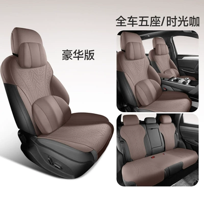 Cover Car Seat Cushion — Universal seat cover - time-coffee-deluxe-edition-note-model-year