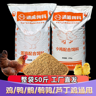 50��ͨ���u���Z��ϴ���С�a���u���_���g���J���u�Bֳ����������