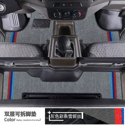 Single/Double Row Truck Accessories – Modelə uyğun ayaqaltı - double-row-new-card-double-layer-tpegrey-color-striped-snowness