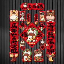 ������2026�¿��R�꿨ͨ��Ȥ�^��ϲ�c�T�N�������K��ˮ���۴�