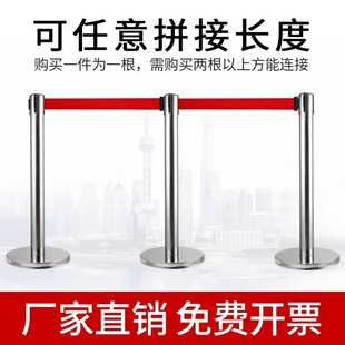 Hotel concierge pole lanyard welcome column luxury stainless steel ball telescopic isolation belt bank queue isolation belt