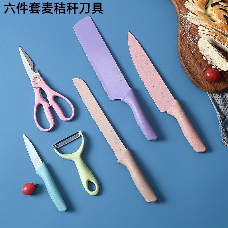 재고 6 조각 칼 세트 밀 밀짚 컬러 칼 선물 상자 스테인레스 스틸 요리사 칼 부엌 칼
