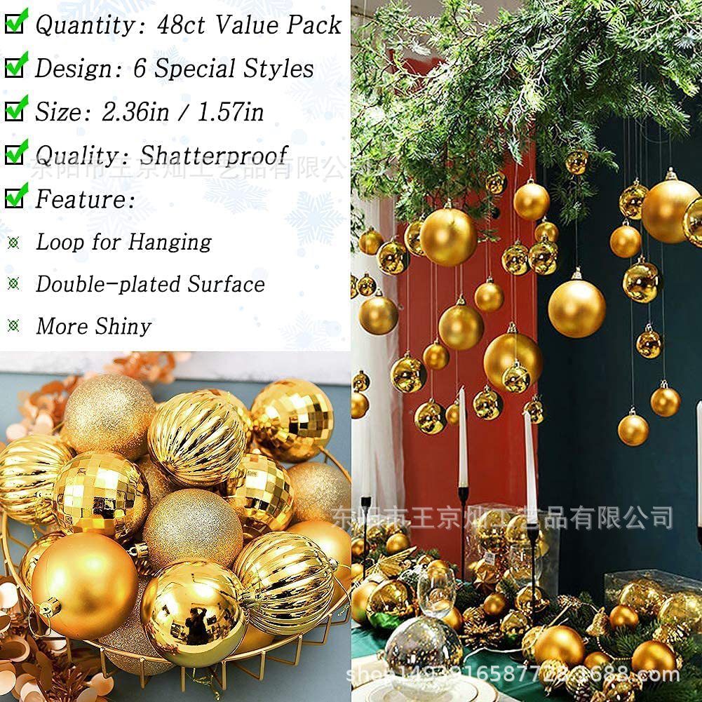 跨境热卖 王京灿源头工厂金色圣诞球尺寸款式多样节日圣诞树装饰