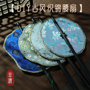 ���繝���z�ֹ�diy�������\���L�F�ȿɾ����������K�Ȳ��ϰ�