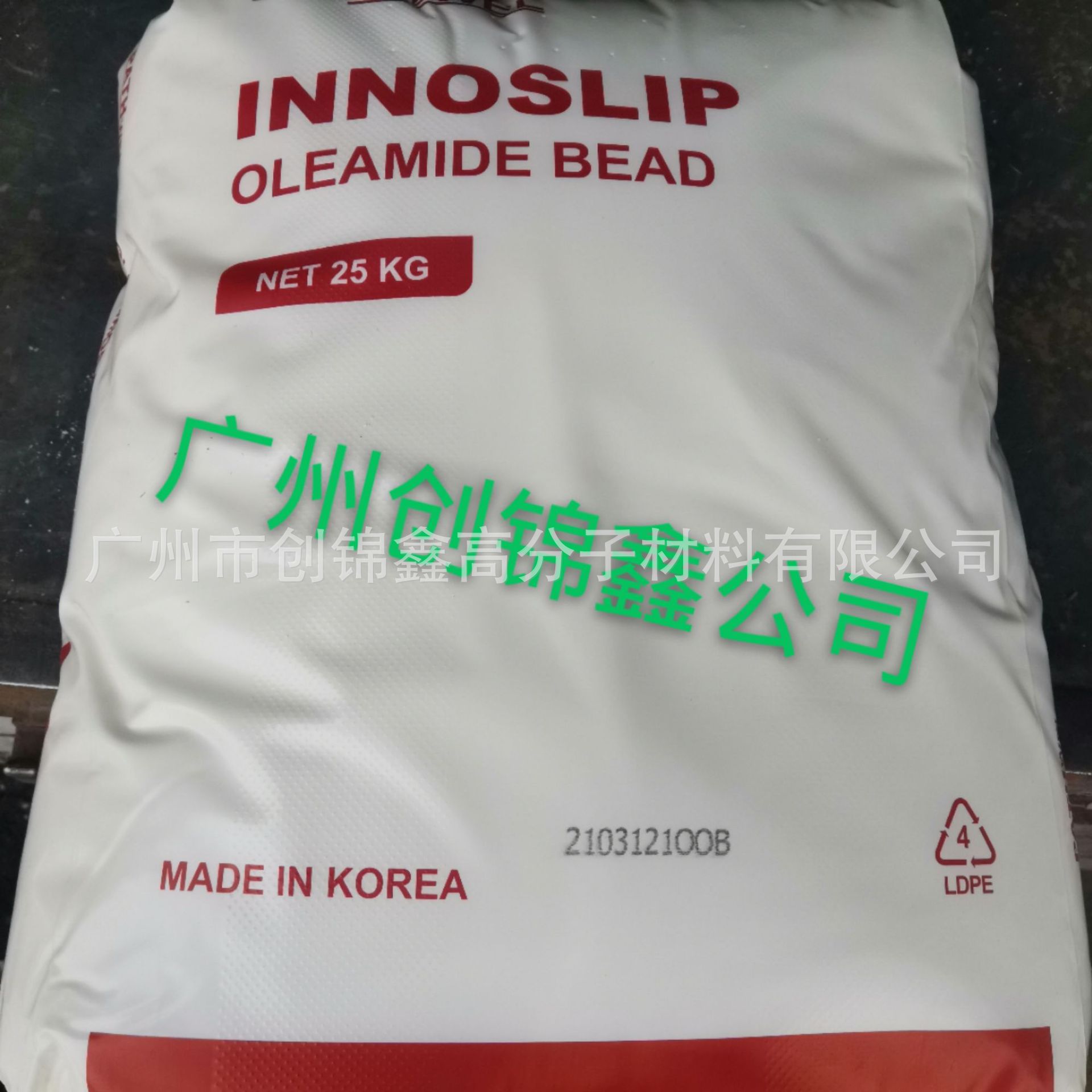 韩国派斯维尔PATHWEL油酸酰胺珠状 米粒 微珠 替代PMC禾大开口剂