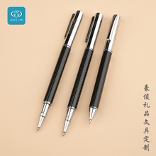 厂家定制金属圆珠笔黑色商务礼品签字笔 不锈钢圆珠笔批发广告笔