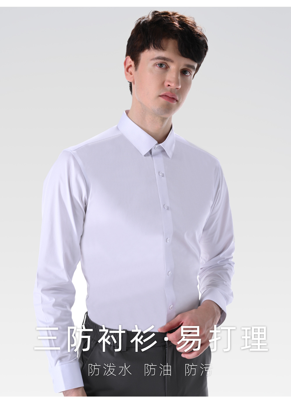 三防_02.jpg