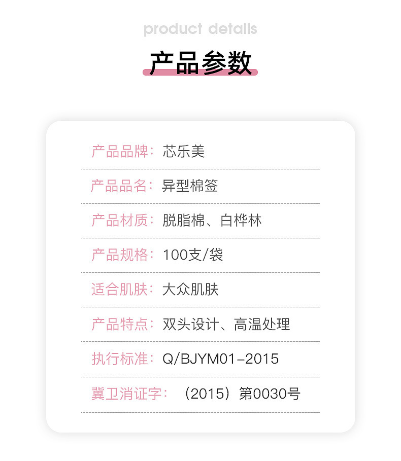 13087254834_1631057241