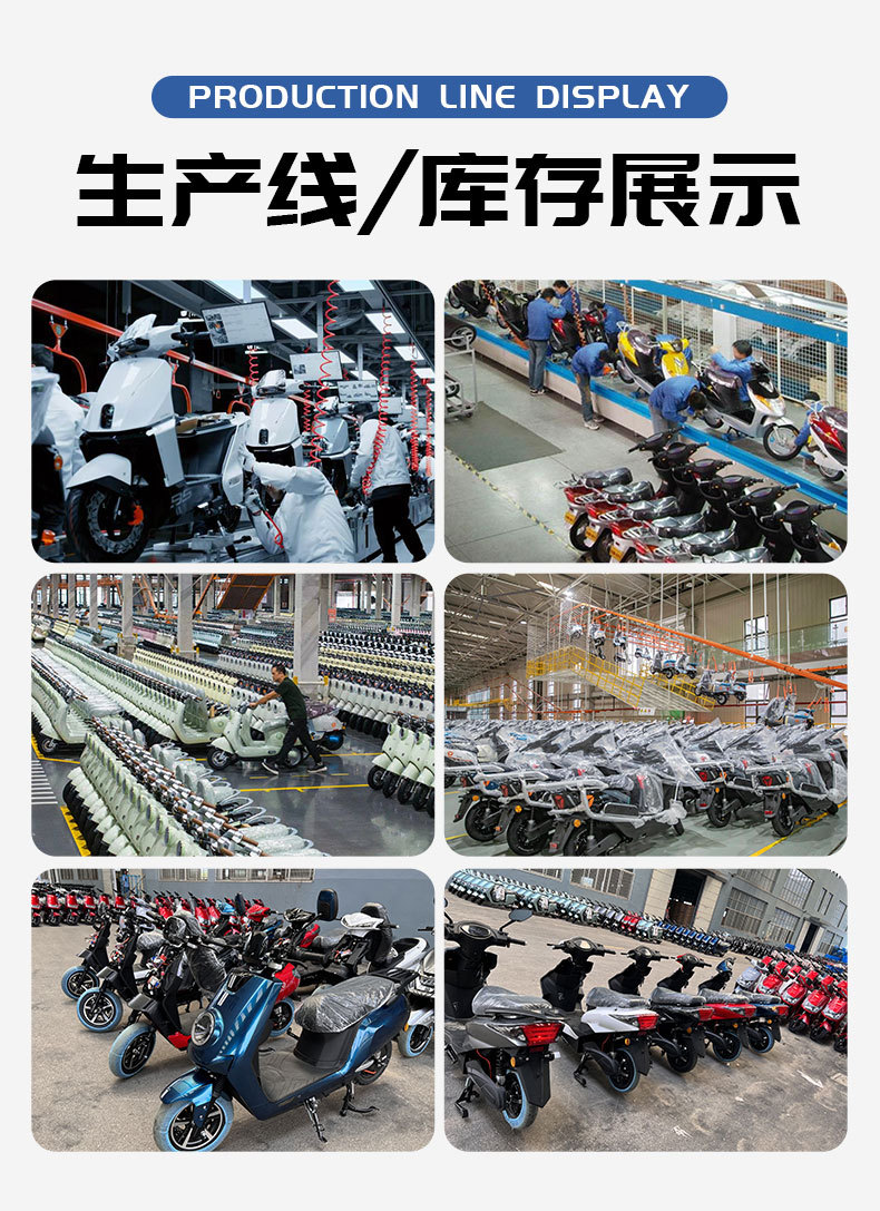 Cross-Border South America and Middle East Electric Vehicles, Chitu Large Scooter, Long-Distance Electric Motorcycle, Foreign Trade Customization