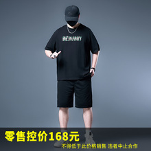 73777-��������X001-��-701��T-��-��705���׼ӷʼӴ�̿㳱