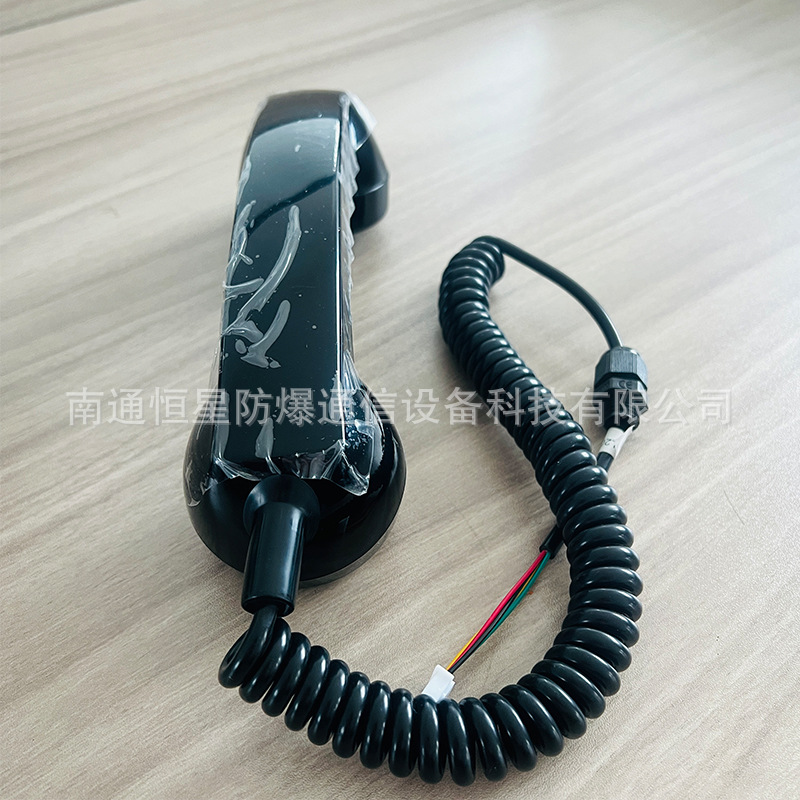 산업 등급 플라스틱 방진 및 방폭 전화 핸들 전화 수신기를 교수형 포크 A01 로 구성 할 수 있습니다.