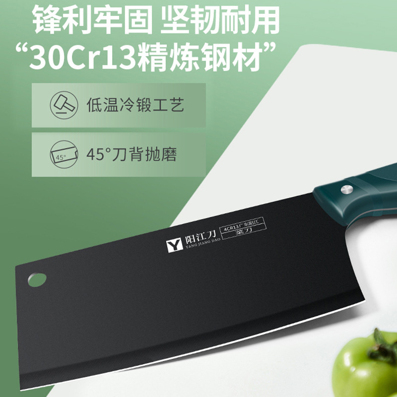 Cuchillo de cocina, cuchillo de cocina