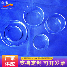 ͸��ʯӢ���l�����lʯӢ�x������������Ʒ�ӹ��A��ʯӢ���