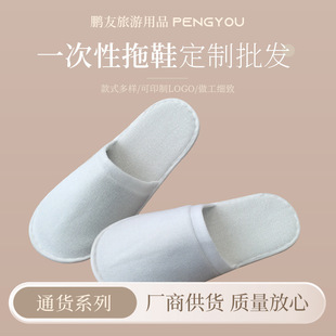 �S�ҹ���ͨ؛ϵ�оƵ�һ������Ь�ͷ���ë��Ь�����y��������Ь