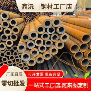 ����o�p䓹܏S15CrMoG�Ͻ���M�ڹ�12Cr1MoVG���偠t�ùܺ��