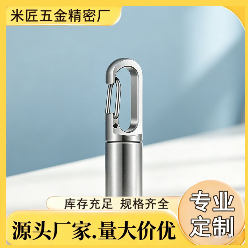 pill holders, stainless steel pill case, titanium alloy pill case, waterproof small bottle pill holders, stainless steel pill case, titanium alloy pill case, waterproof small bottle