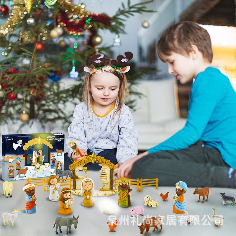新款Nativity Advent Calendar 24pcs耶稣降临日诞生场景摆件微型