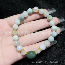 ���Sֱ�����l ��Ȼ����ִ� �߶˚��|�r�е���ֱ������ֱ�������