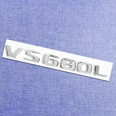 lettering, and MAYBACH side emblem | Car logo - standard-vs680l