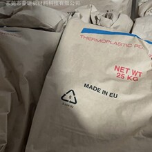 ����y�{�������ī��TPU��֬·����5719����˹�~TPU5836P