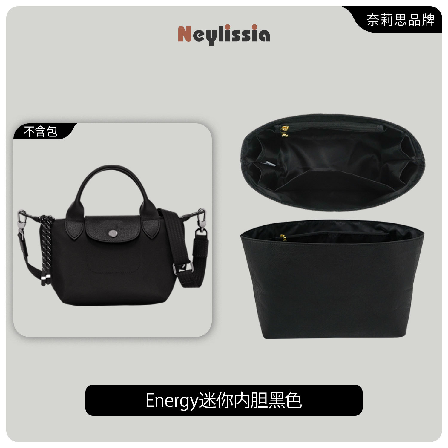 Aplicable para el nuevo tipo de cubierta de tamaño mediano de Long.Champ Long