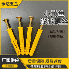 СS~ÛSlÛݽz8*40Û˨ݽzÛ