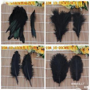 ��ɫ�Zë������ϸ���ëë�ֹ��Ʒ�]�uë����uë��ë�r�B