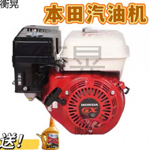 ����ԭ�b���Ͱl�әCĥ��C��ϴ�C�и�CGX160/GX270/GX200/GX390