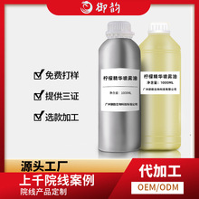 ����Ժ�����ʾ��A���F�����wƤ�w�{�B�����^�ͺϾ��Ͱ��Ʒ