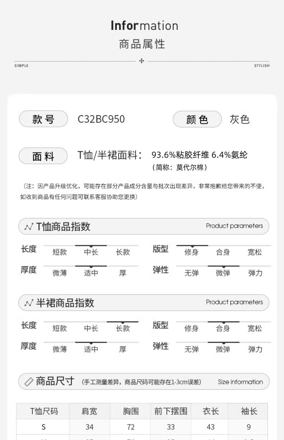 Đầm maxi nữ thắt eo phong cách Pháp mùa hè 2026, thiết kế ôm sát tôn dáng — đen/cổ điển gầy, B5-05=giá trị thông số Kd, (cài 2), Màu xám nhạt tươi chi tiết 2