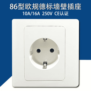 86�W�˚Wʽ�Դ����16A���A�n���˶��_˹�WҎ�����_�P�������