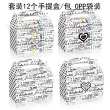 DD480���Q�Ґ�������Z�� I LOVE YOU�Ɍ��YƷ�ǹ���ʳ���Ἀ����