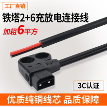 F۬ŵǐa늳BӾ늘ƿ܇늷늾6ƽ