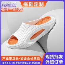 2025��Ь�ļ��⴩�\��ɳ��Ьeva�¿�͸�����һ���ϑ������e����