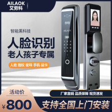 3D��Ę�R�eָ�y�iȫ�Ԅӿ�ҕ�����i�ܴa�i���÷��I�T����i���l