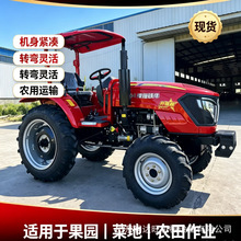 津拖50马力504四轮拖拉机大功率四驱拖拉机小麦免耕播种机 平地机