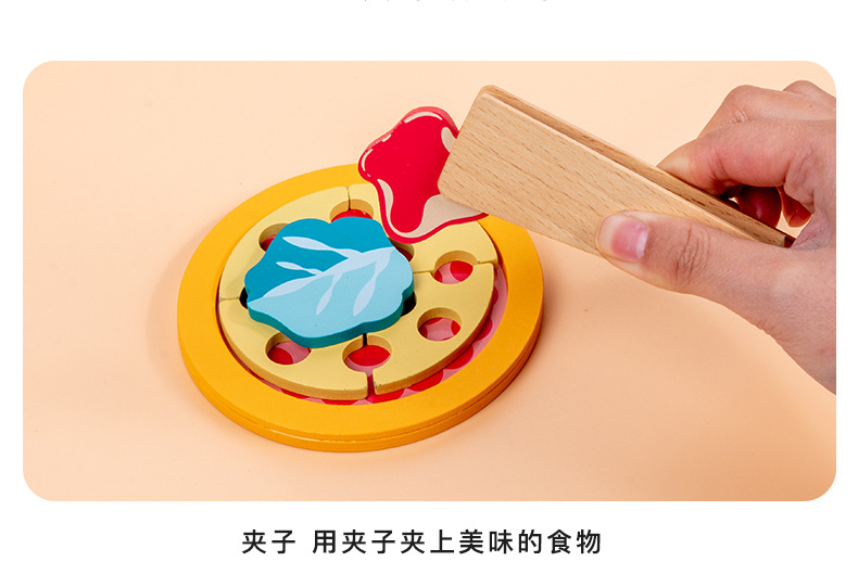 未标题-1_09.jpg
