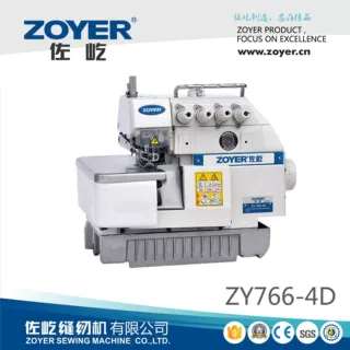 zoyer源头厂家ZY766-4D佐屹银箭款直驱高速缝纫机 拷边机 锁边机