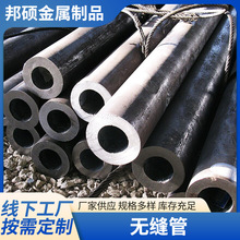 F؛ݟoa45#Сڏ܈B܈ڟop䓹 SֱN20̖䓹