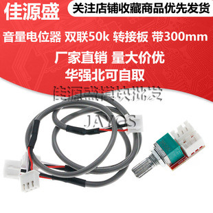 �����λ�� �p50k �D�Ӱ� ��300mm���ξ�DIY��푹��Ű�ģ�K���