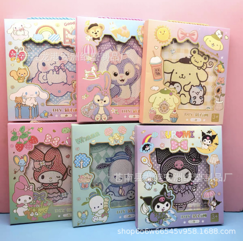 Cartoon DIY diamond painting creative diamond stickers children's educational toys diamond painting two-in-one photo frame can be stuck