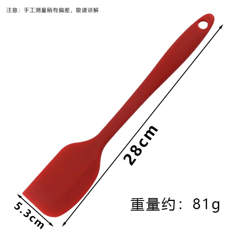 全包一体式硅胶刮刀做蛋糕烘培奶油抹刀橡皮铲刀搅拌刀烘焙工具|undefined