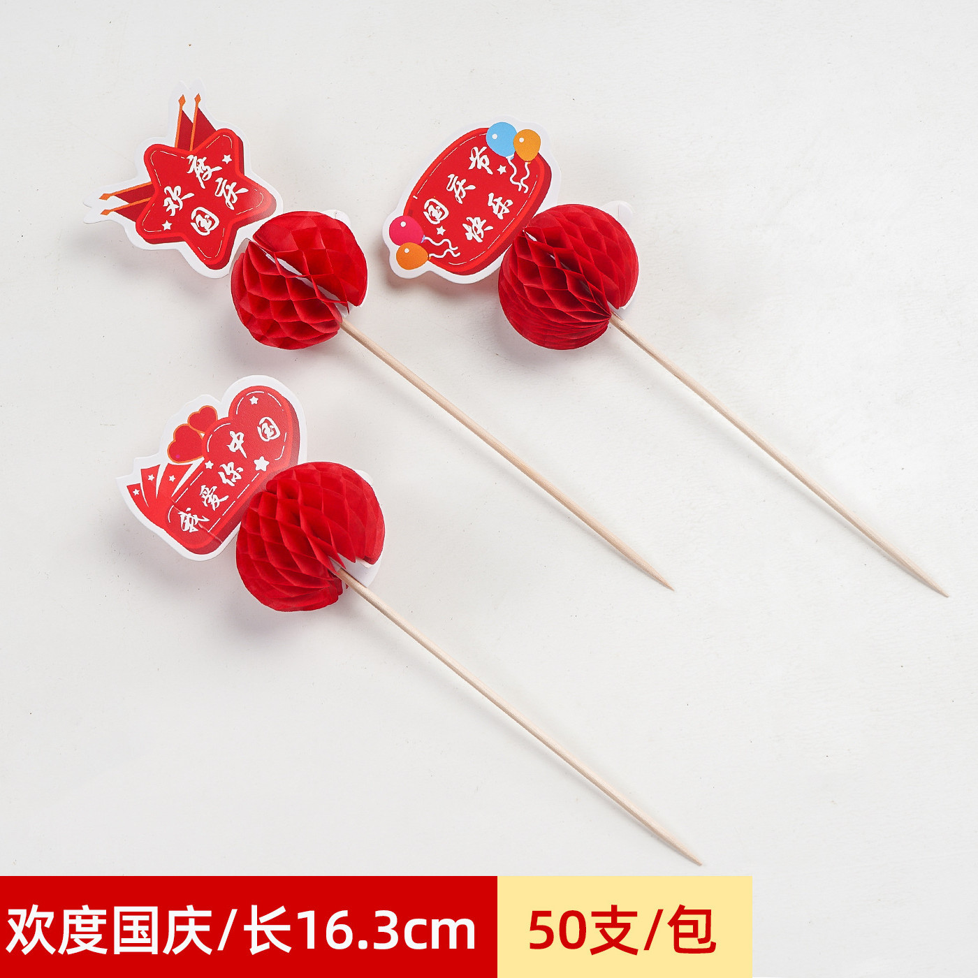 Palillos de Sombrilla para Frutas y Cócteles de Bambú Decorativo para Tartas y Platillos image 72