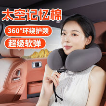 oiӛoi^Ui׵^˯֧܇wC