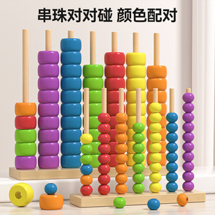 �羳��ͯľ�|��ʴ�������ɫ�䌦����Ȥζ�������׃��@�������