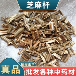 ֥��U��ș�� ������������� ����U ���N�䱳���l��ȫ���]