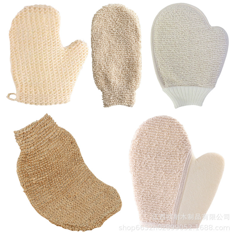麻を入れてお風呂に入ります。綿麻の長い布を使って、天然麻類のお風呂に入ります。|undefined