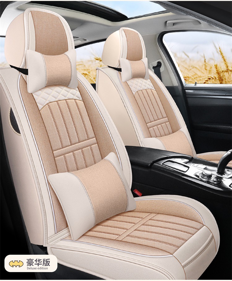New All-Inclusive Linen Four-Season Cushion Car Seat Cushion Seat Cushion Cover Manufacturer Dropshipping Amazon