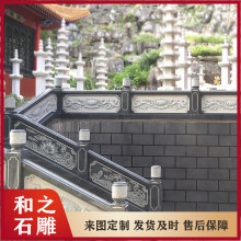 ��������ʯ��ڗU ʯ�ķ��֙ڗU�ӹ� �|�؈�Ӳ��ʽ����