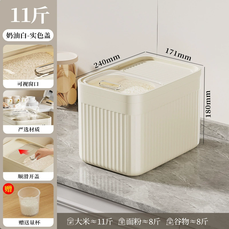 Rice tank, storage box, insect and moisture protection
